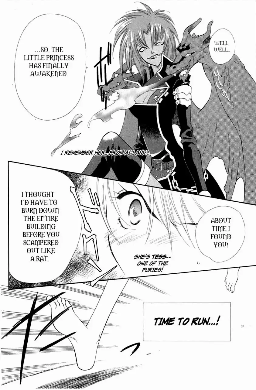 Princess Ai Chapter 5 5